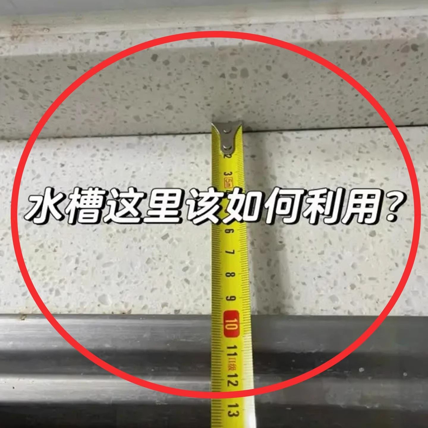 水槽这里如何利用？水池台面抹布置物架子洗洁精收纳架水槽沥水袋,家庭/个人清洁工具,水槽沥水袋,淘宝优惠券,粉丝福利购,淘宝优惠卷