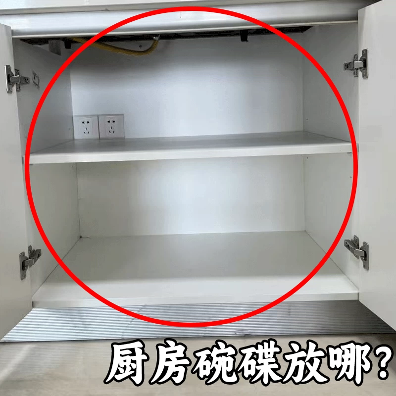 厨房沥水碗碟收纳架水槽内置物架