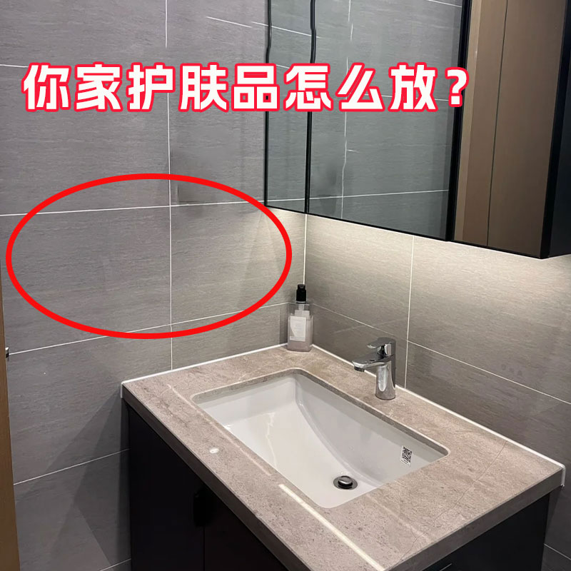 免打孔吸盘置物架卫生间浴室化妆