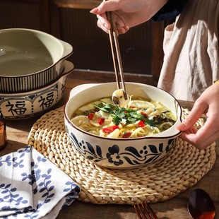 双耳汤碗家用高档精致盛汤大号碗家用陶瓷汤盆酸菜鱼大盆碗泡面碗