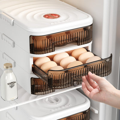 新款厨房置物架冰箱鸡蛋小材料收纳盒抽屉式食品家用保鲜整理神器