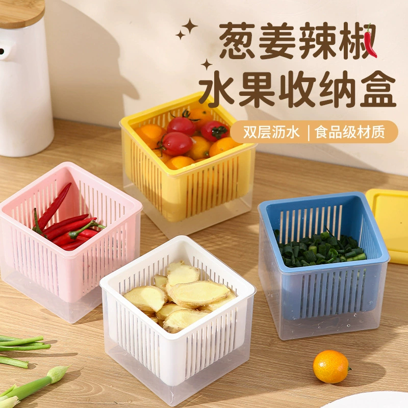 厨房葱姜蒜冰箱保鲜盒水槽沥水袋