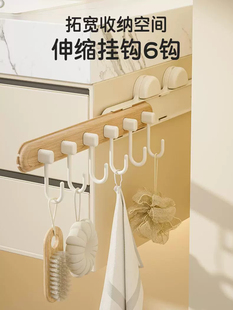 吸盘伸缩缝隙挂钩免打孔壁挂浴室橱柜可伸缩四排粘钩微波炉清洁器