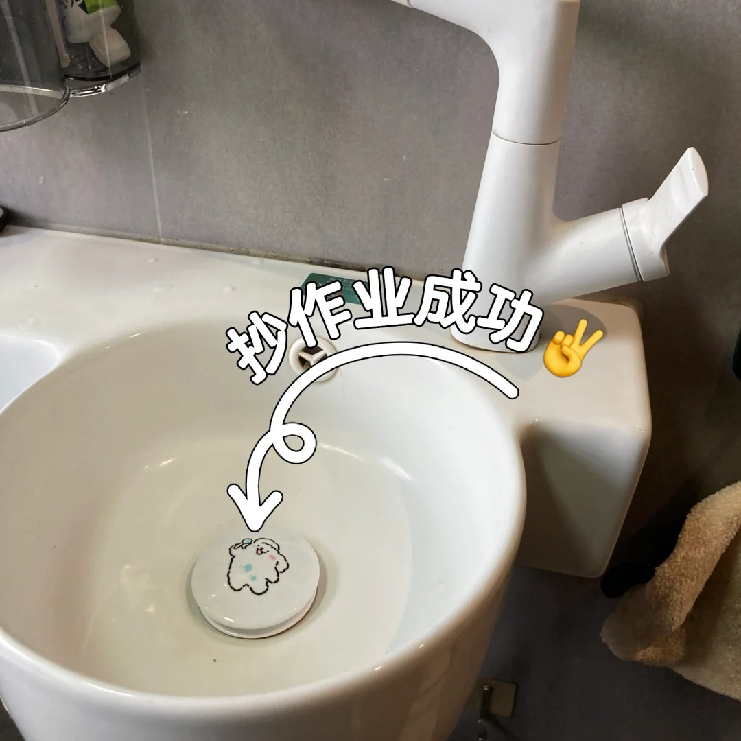 线条小狗陶瓷弹跳芯微波炉清洁器