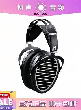 【博声音频】HIFIMAN ANANDA 耳机发烧hifi有线平板大耳头戴式