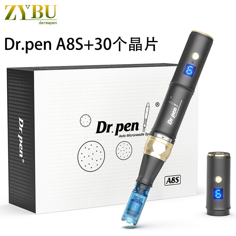 新款Dr.pen A8S纳米晶片美肤仪器家用电动微晶笔面部中胚层浅导笔