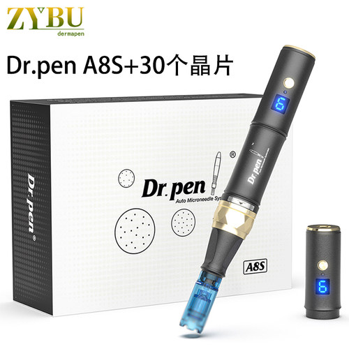 新款Dr.pen A8S纳米晶片美肤仪器家用电动微晶笔面部中胚层浅导笔