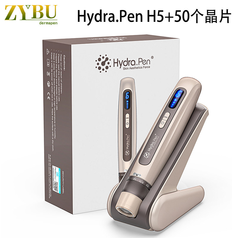 Hydra.PenH5出液美容院微晶笔