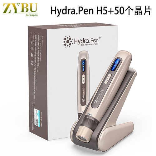 Hydra.PenH5出液美容院微晶笔