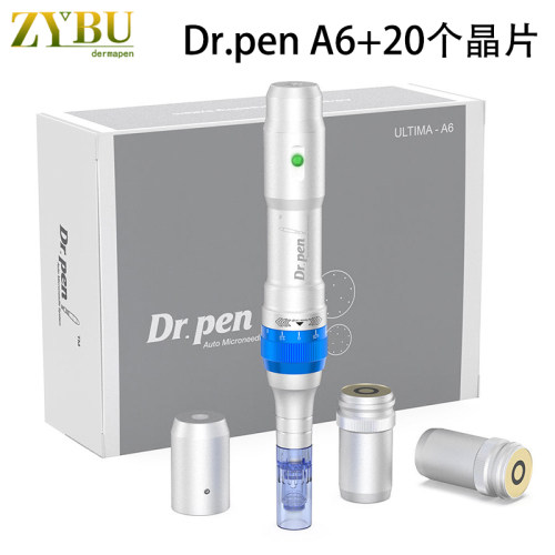 美容院电动微晶笔家用脸部MTS中胚层浅导飞梭水光纳米晶片美肤仪