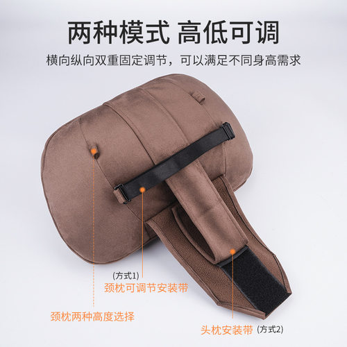 车载摆件饰品头枕麂皮护颈腰靠S