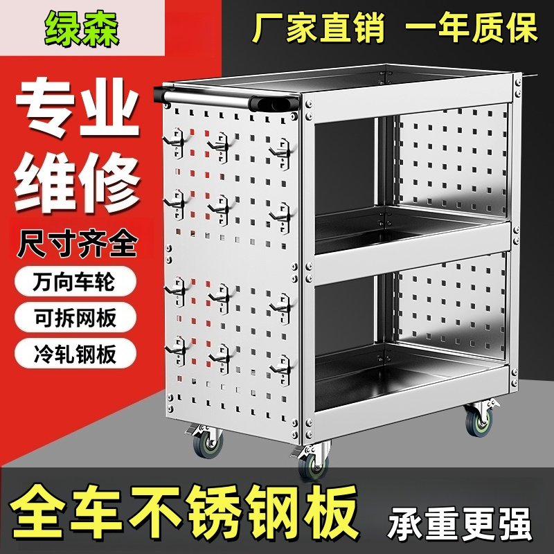不锈钢加强承重工具车图片