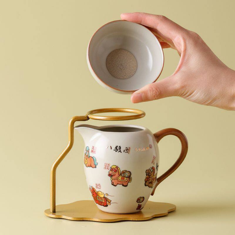 八骏图米黄汝窑过滤茶漏创意泡茶神器公道杯过滤茶叶过滤器泡茶器
