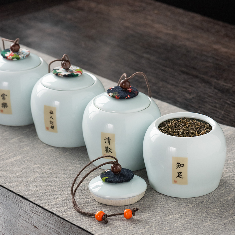 陶瓷茶叶罐空罐大号密封家用绿茶储存罐储藏罐复古收纳罐防潮罐