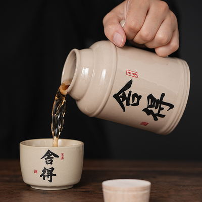 草木灰小暖壶大容量泡茶壶凉水壶