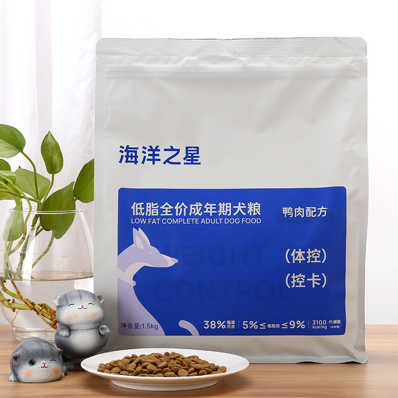 海洋之星犬粮低脂成犬粮肥胖体重控制胰腺通用老年犬全价鸭肉狗粮,宠物/宠物食品及用品,狗全价膨化粮,淘宝优惠券,粉丝福利购,淘宝优惠卷