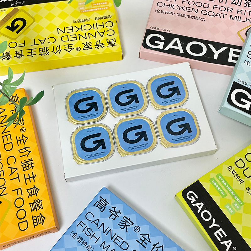 高爷家主食餐盒满足小鸡胃不浪费