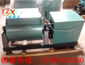 SJD-30型60型强制式单卧轴砼搅拌机 搅拌机 单卧搅拌机砂浆搅拌机