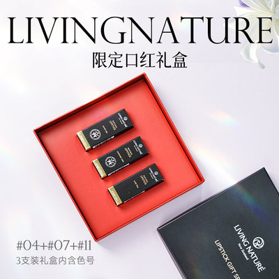 新西兰38年纯净天然品质