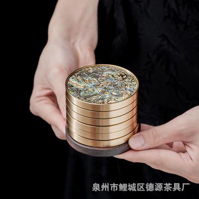 高档黄铜螺钿纹大漆轻奢茶杯垫