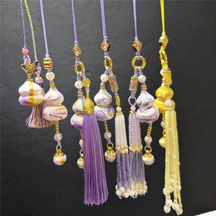 灵隐福禄祥铃紫色渐变大漆葫芦珍珠铃铛挂件包挂车挂景区文创