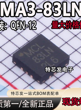 PMA3-83LN+ 丝印MCL83LN QFN12封装 MINI 现货 可直拍