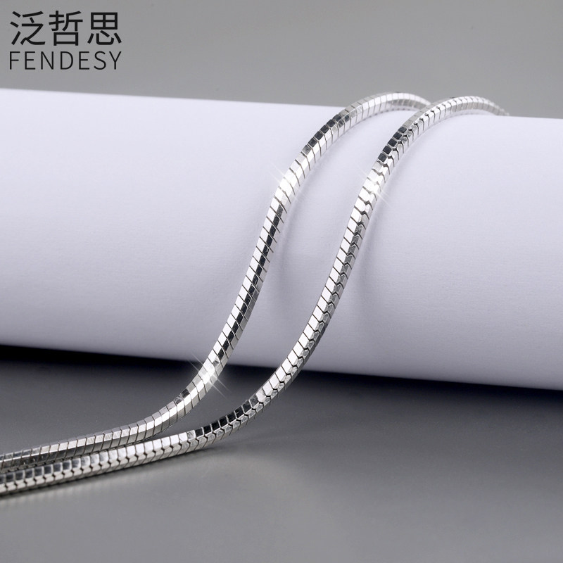 泛哲思2mm纯银蛇骨链男925银锁骨粗款链子长款男士项链55厘米60cm