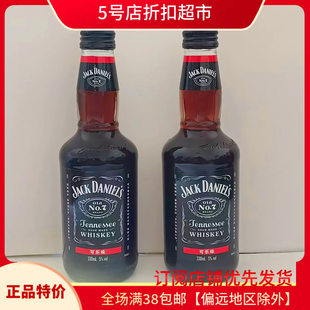 款 经典 聚会优选 杰克丹尼威士忌可乐味洋酒330ml瓶装 临期清仓价