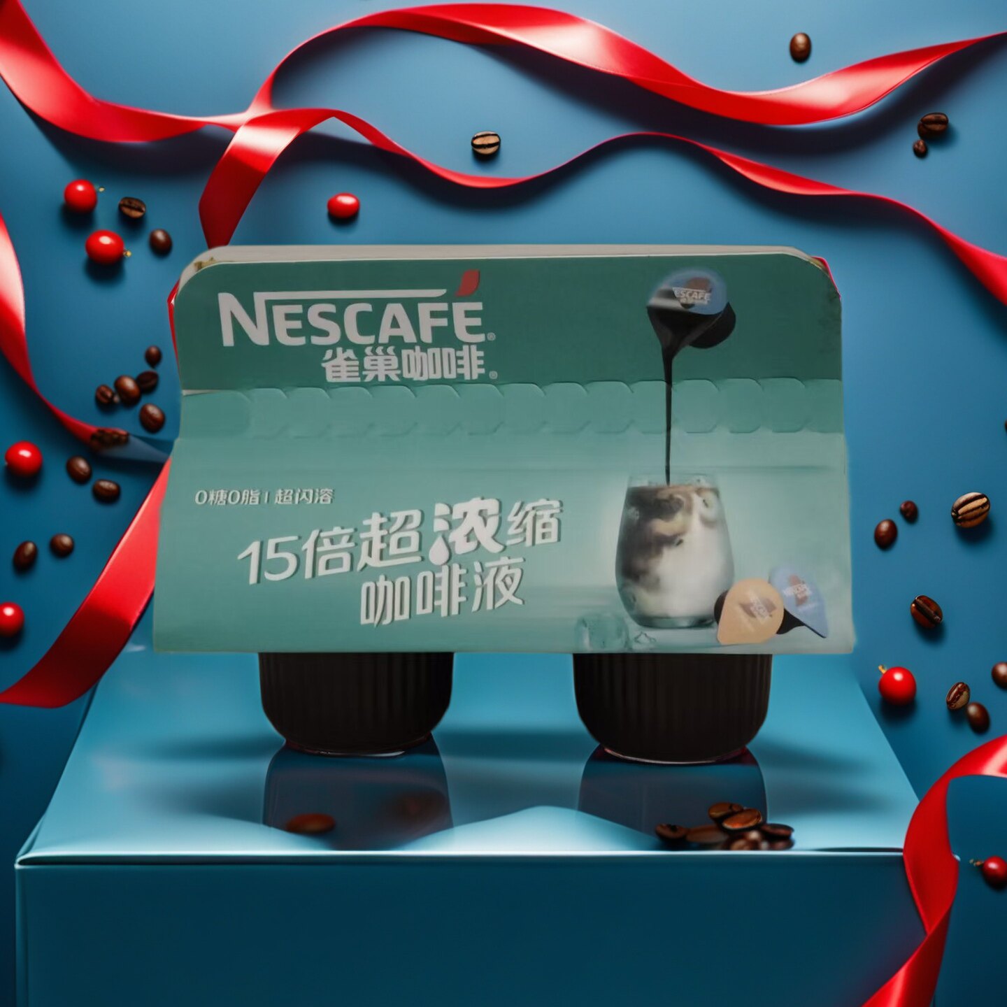临期清仓雀巢15倍超浓缩咖啡液/生椰/焦糖玛奇朵组合办公提神饮料图片