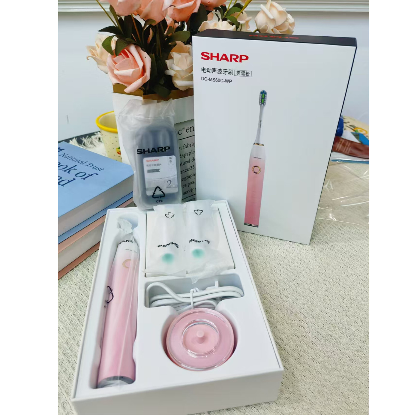 【市场价300+】夏普电动声波牙刷柔软刷高档礼盒功能性多2个刷头,洗护清洁剂/卫生巾/纸/香薰,牙刷/口腔清洁工具,淘宝优惠券,粉丝福利购,淘宝优惠卷