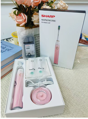 夏普电动声波牙刷软毛2支礼盒