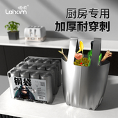 垃圾袋家用厨余不漏背心手提式 加厚100祇 特厚啦哄钢袋 专享