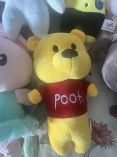 迪士尼上海维尼熊噗噗毛绒公仔玩偶玩具上海正品