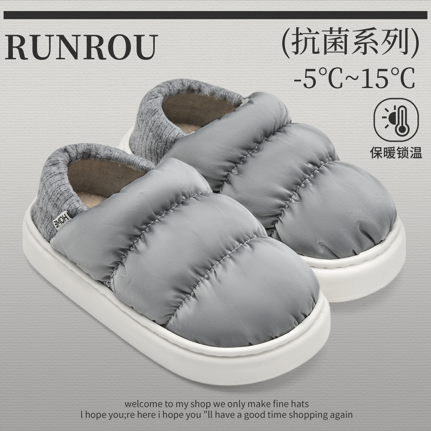 男士棉拖鞋厚底20205新款冬外穿防滑抗菌防水室内家居包跟棉鞋男