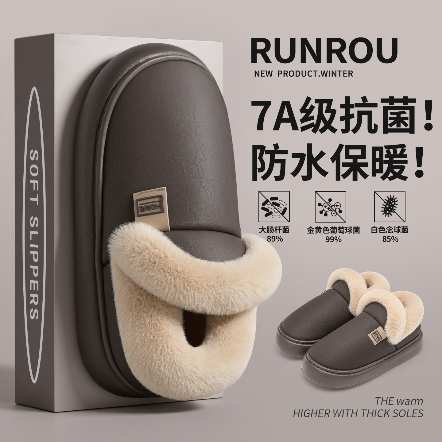 防水棉鞋男款2025新款保暖防臭冬