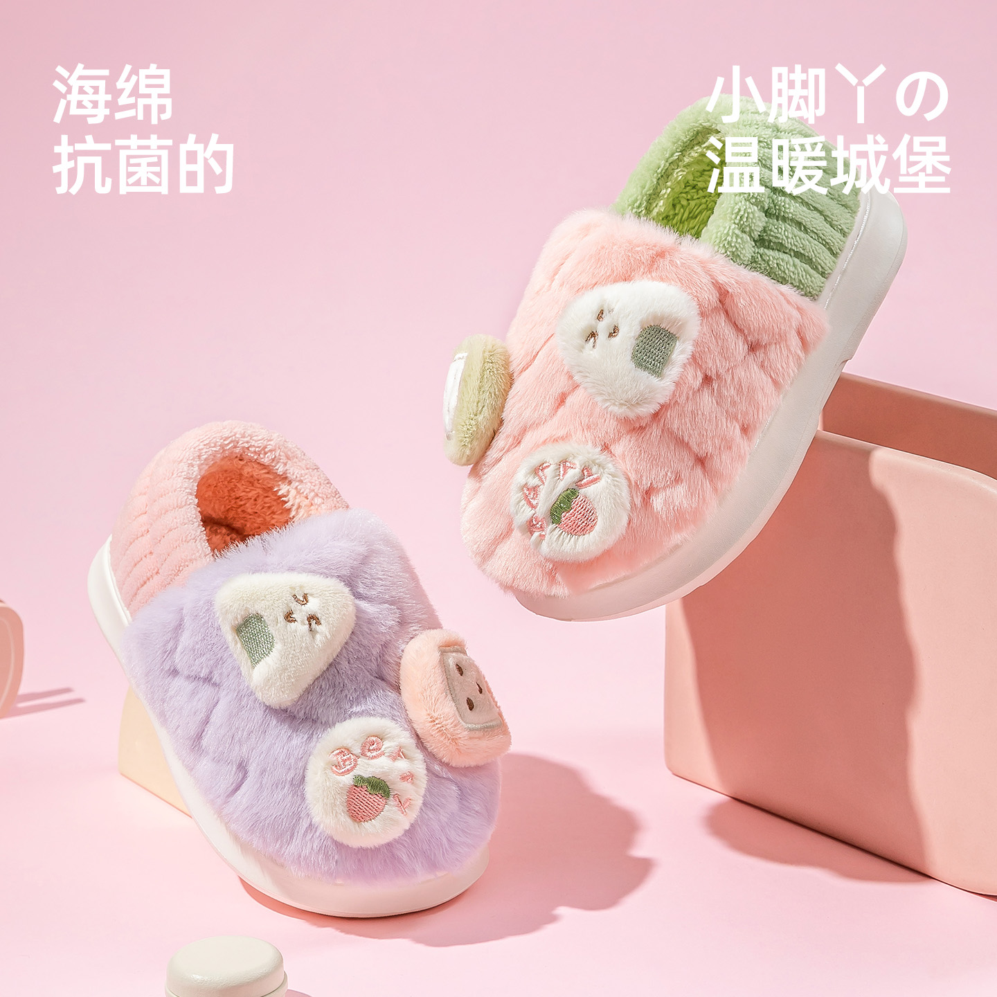 2025新款儿童卡通棉拖鞋冬季妈妈爸爸亲子棉鞋女