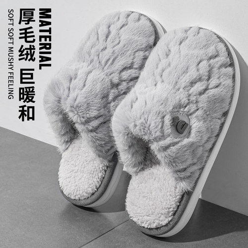 棉拖鞋男士秋冬家居室内防滑防臭2026新款加绒加厚软底毛毛棉拖女