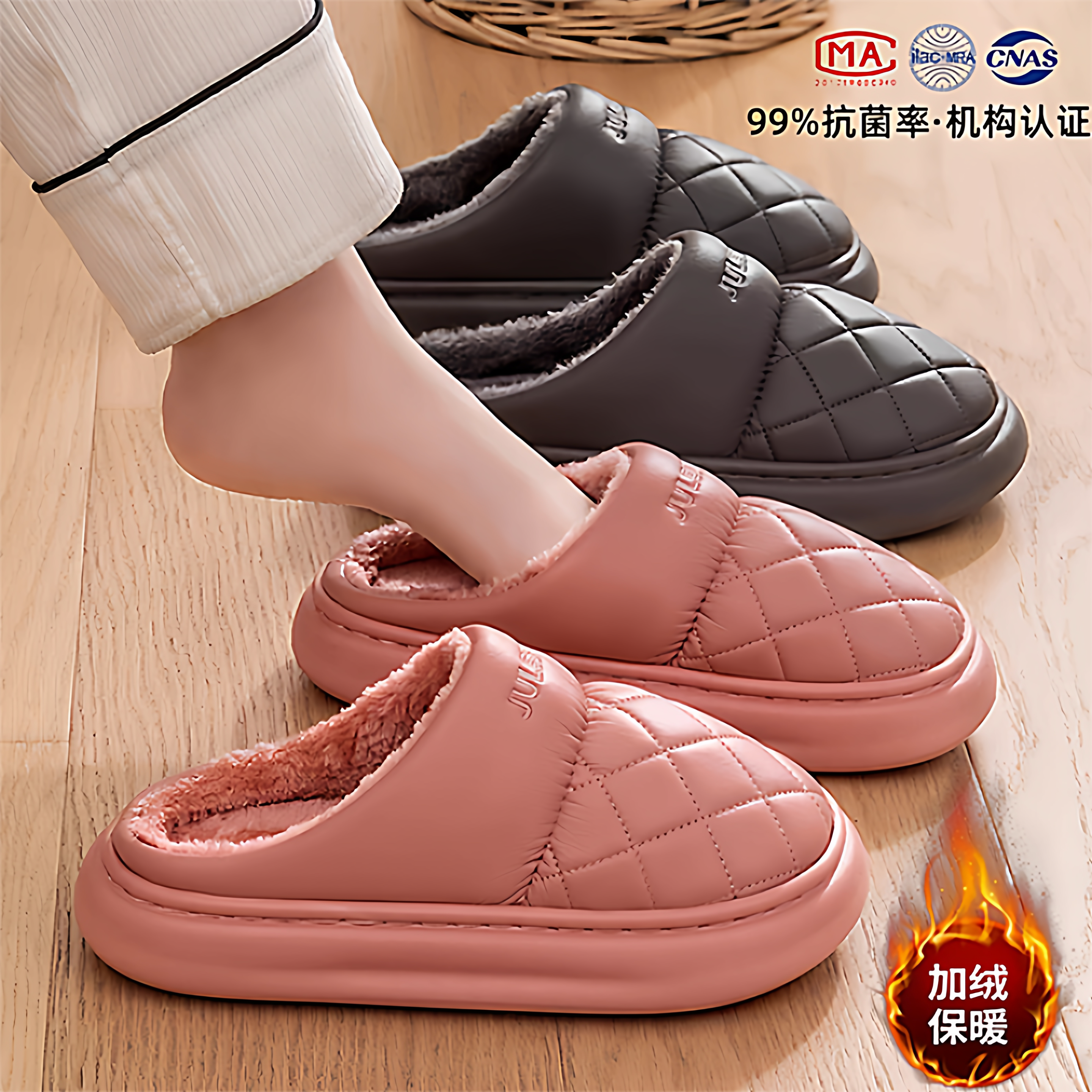 防水毛拖鞋女士冬季防滑男加厚底