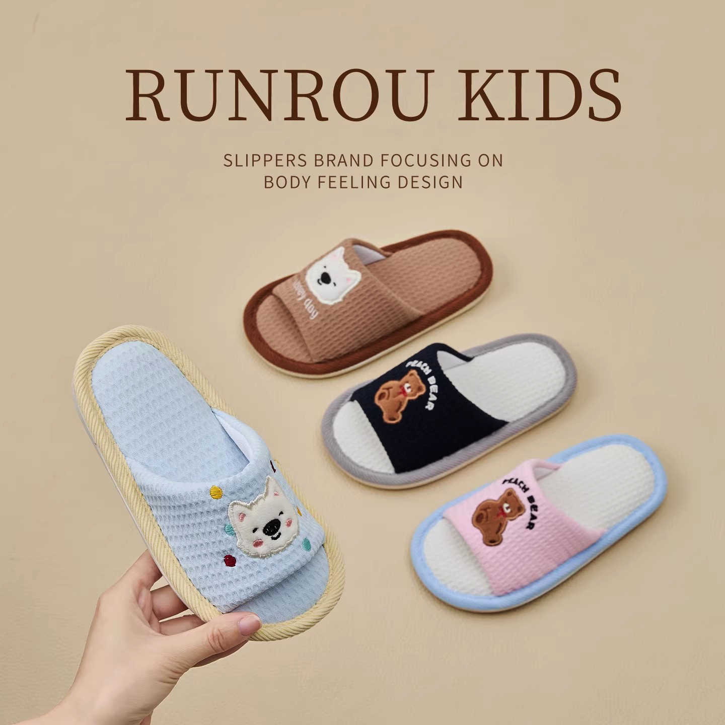 亚麻拖鞋新款儿童春秋室内家居居家四季棉麻布卡通亲子拖鞋女夏