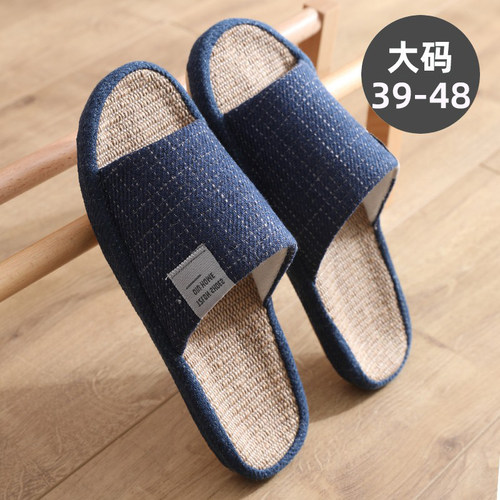 高级感亚麻拖鞋特大码春秋家用