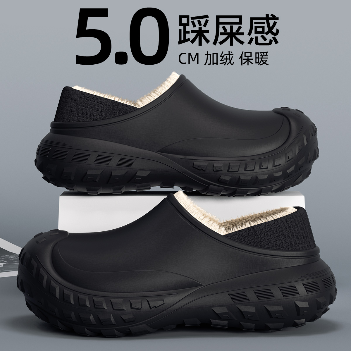 防水棉拖鞋男2025新款秋冬季家居室内厚底防滑保暖包跟棉鞋女外穿