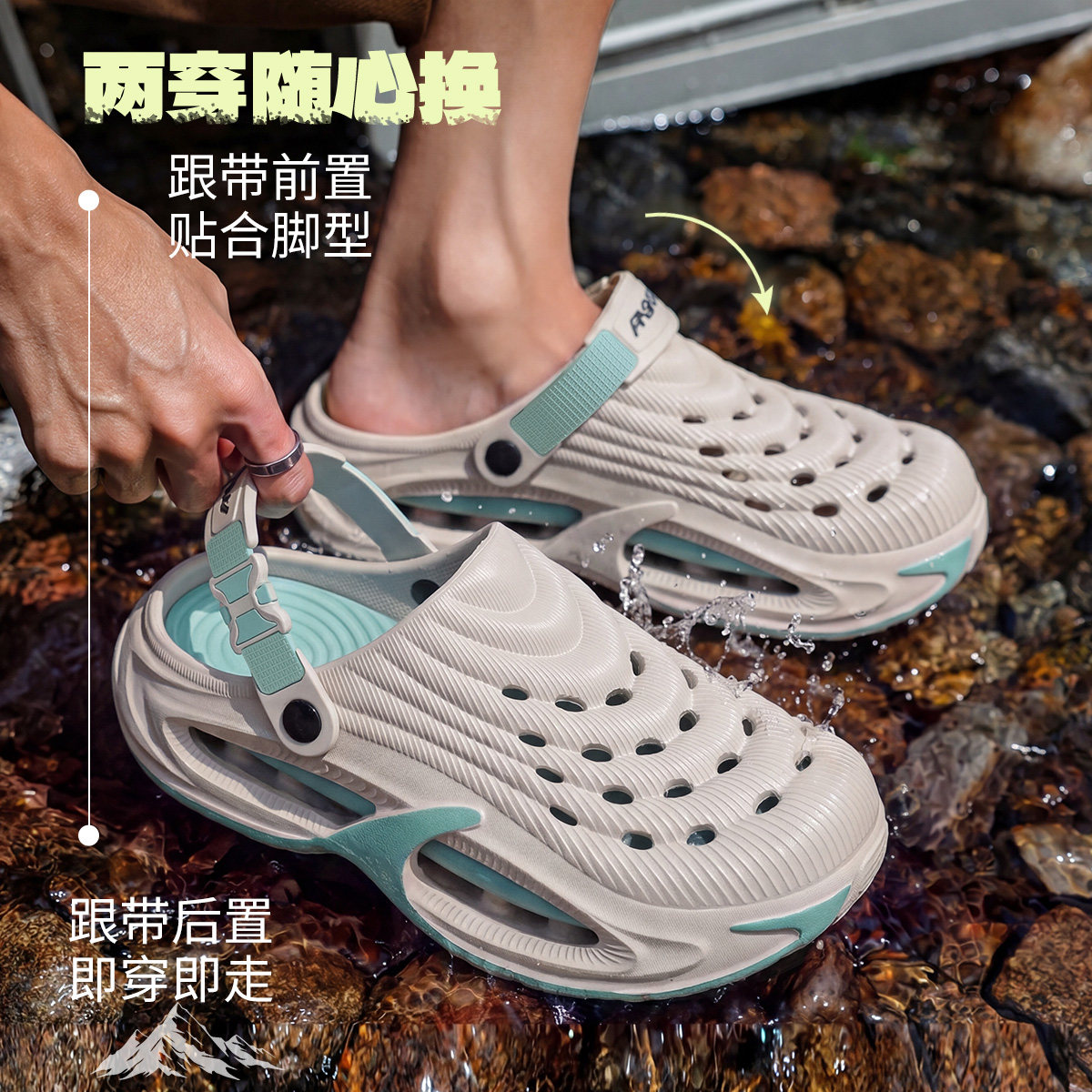 推荐溯溪洞洞鞋夏季男款2026新款外穿沙滩户外踩屎感运动厚底拖鞋