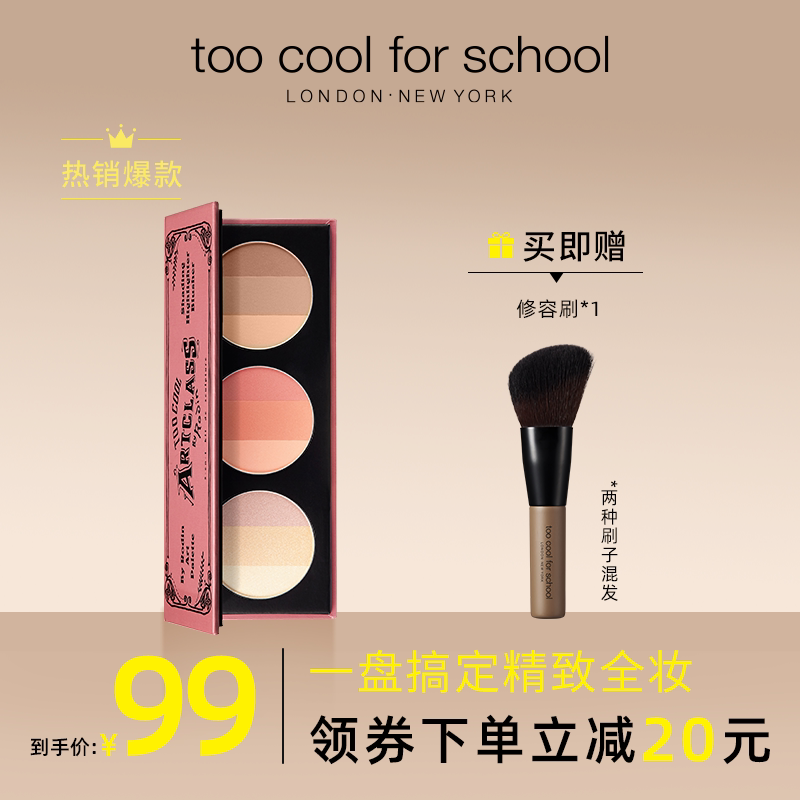 商品详情图片