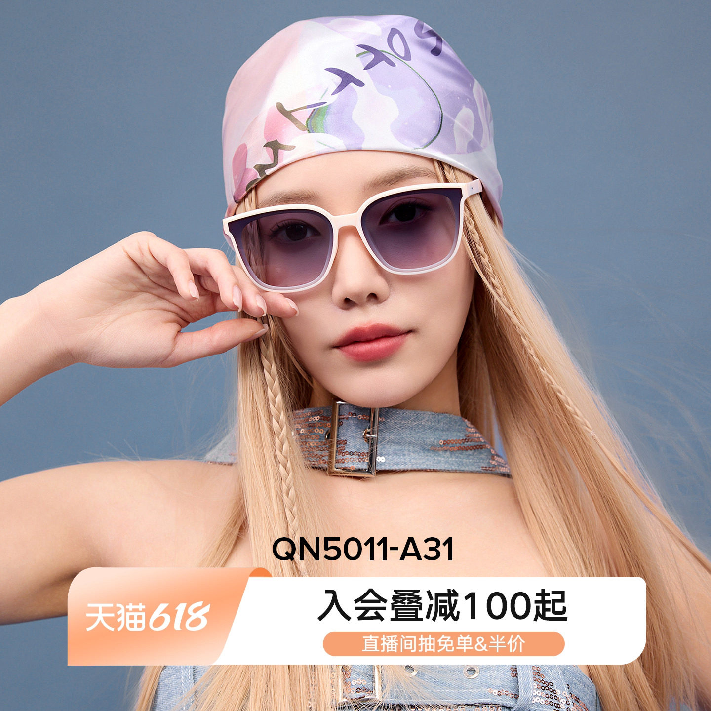 QINA亓那折叠墨镜女款便捷轻巧防晒开车偏光太阳镜男QN5011