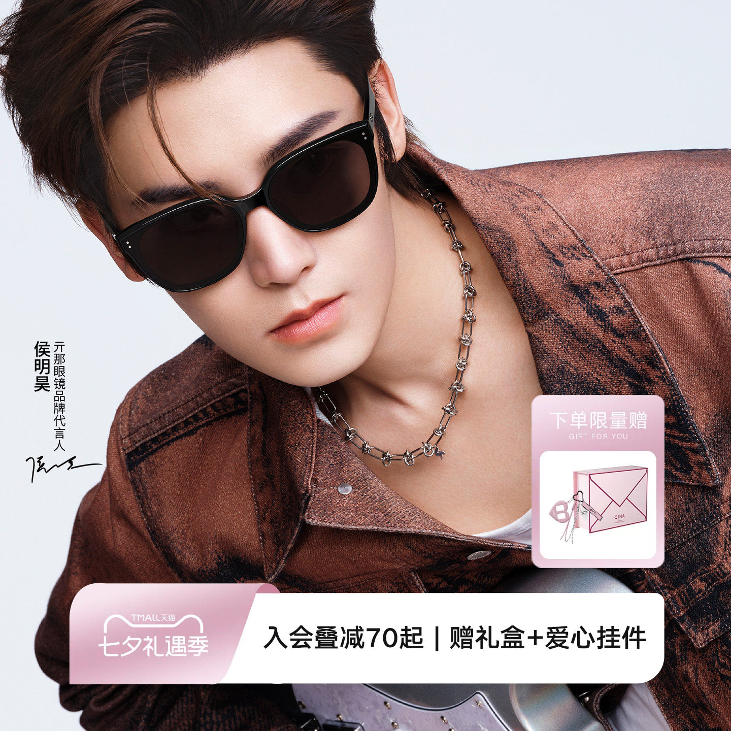 【七夕礼物】QINA亓那防晒墨镜女显瘦大框偏光近视太阳镜QN3026