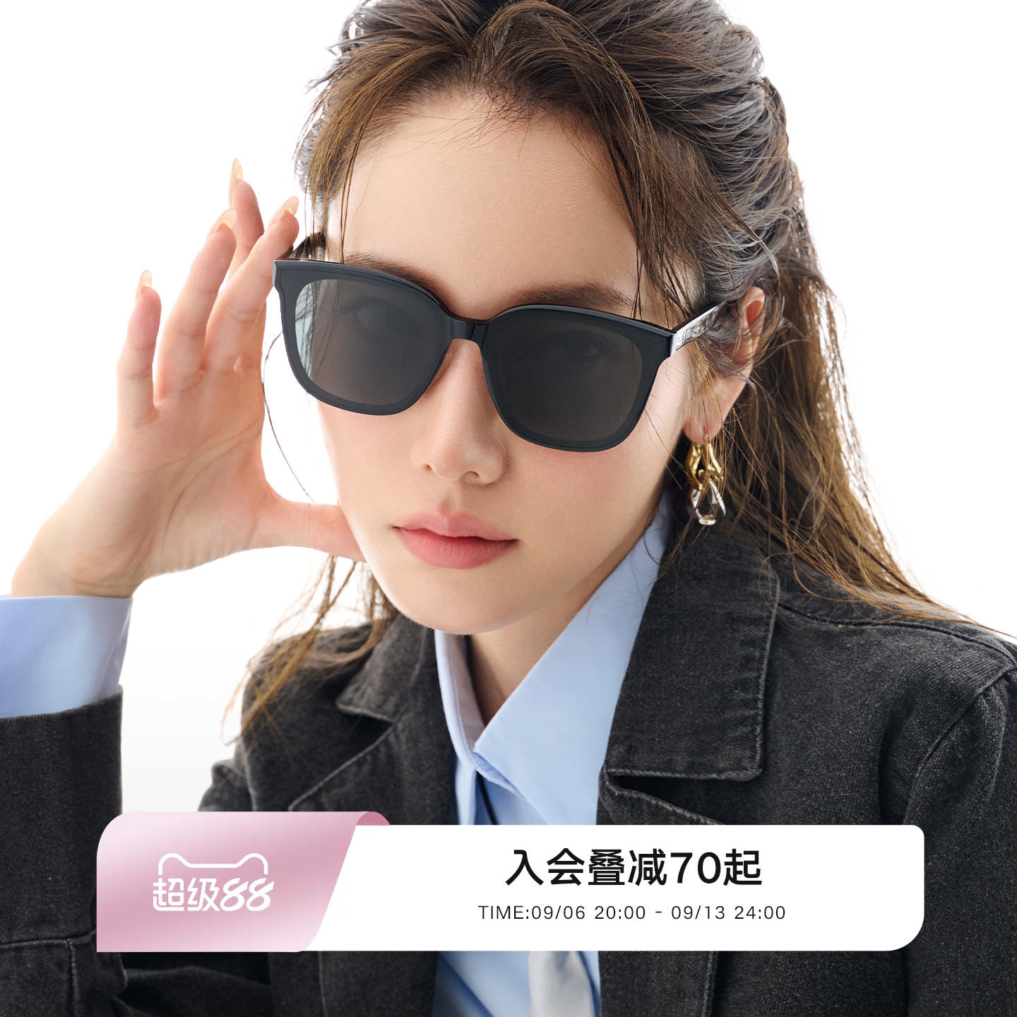 QINA亓那新款明星同款高级墨镜女款防晒黑超太阳镜男QN3010