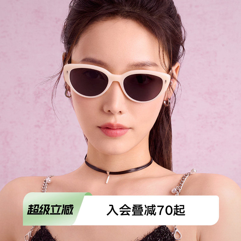 QINA亓那眼镜明星同款墨镜女款26新款白框眼镜防晒太阳镜QN3017