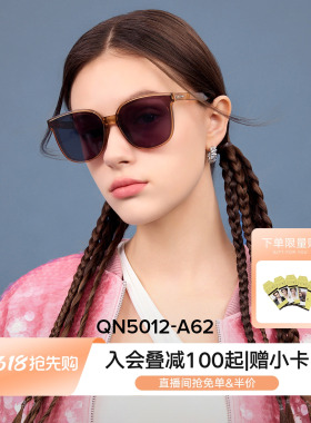 QINA亓那折叠墨镜女款便捷轻巧防晒遮阳开车偏光太阳镜男QN5012