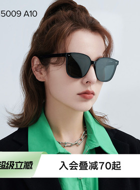 QINA亓那时尚韩版大框墨镜女款防晒防紫外线太阳眼镜男QN5009