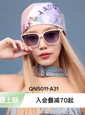 QINA亓那折叠墨镜女款便捷轻巧防晒开车偏光太阳镜男QN5011